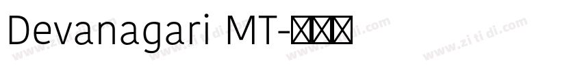 Devanagari MT字体转换